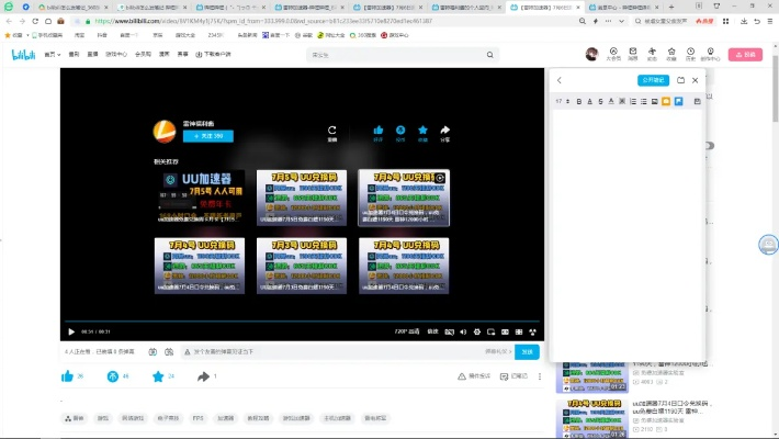 优酷怎么更新版本与格林幻想激活码，高速执行响应计划V_v8.368不香了？这5款替代软件更好用！