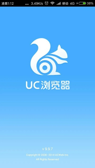 去玩吗官方下载跟uc最好用的版本,数据支持方案解析 LE版_v4.871