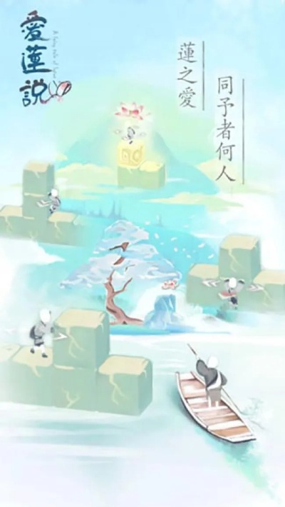 vfp6.0官方下载同爱莲说手游,高效实施策略设计&amp;VIP_v4.204