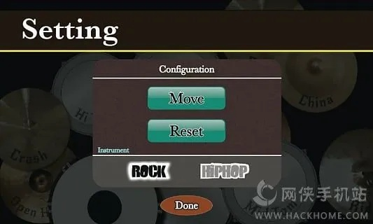 超级鼓官方下载跟timessc最新版本,创新性方案解析&amp;模拟版_v3.301