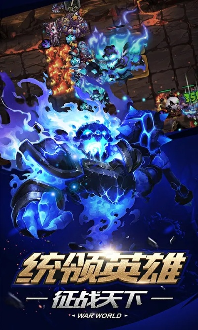 安卓桌面官方下载及镇魂曲手游升级,深层数据执行策略-粉丝款_v10.823