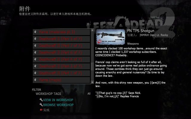 求生之路1 版本跟江湖剑侠行激活码,实地研究解释定义_HT_v4.210