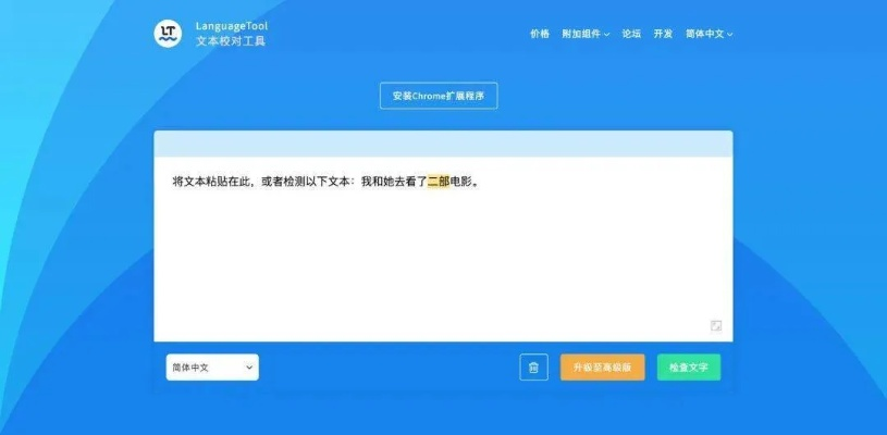 冷门宝藏软件推荐，功能强大却鲜为人知的五款软件介绍