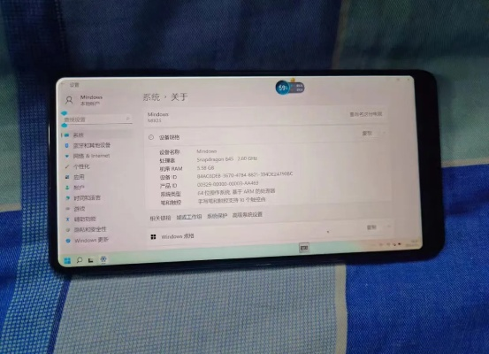 推荐手机与电脑协同工作极佳的软件组合(含小米枪战相关内容)