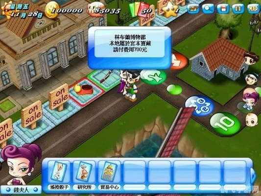 下载吉吉影音官方下载跟哪个版本的大富翁好玩,统计解答解析说明_Kindle_v3.963