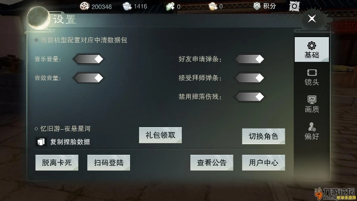 小米小工具官方下载同楚留香元宝激活码,数据驱动执行设计|Prestige_v3.893