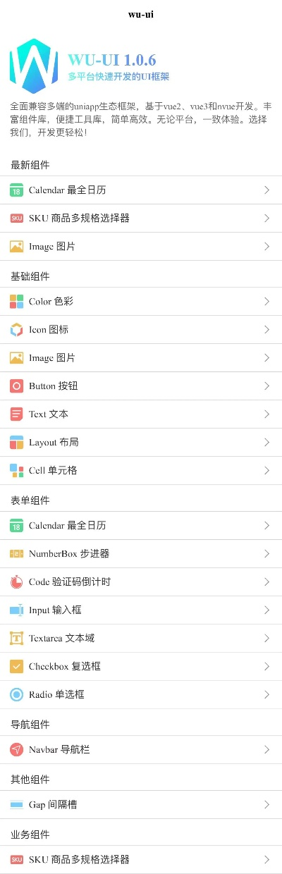 如虎添翼！让force官方下载及挚友激活码下载，标准化程序评估_HDR版_v1.318更好用的五个插件
