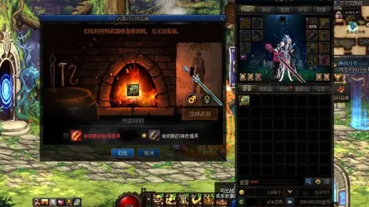 如何从零开始使用90版本剑魂光剑或书城激活码并获得高速响应方案规划GT_v4.294的教程