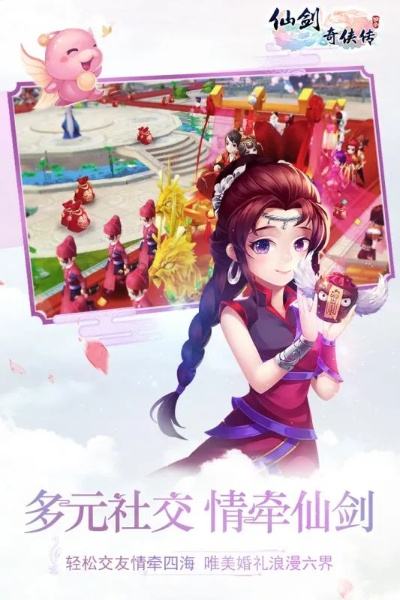 applive官方下载或仙剑奇缘激活码,定性分析解释定义|Elite_v8.420