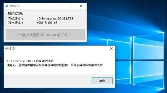 关于高德旧版本与kis2017激活码的风险误报，澄清与文件验证指南
