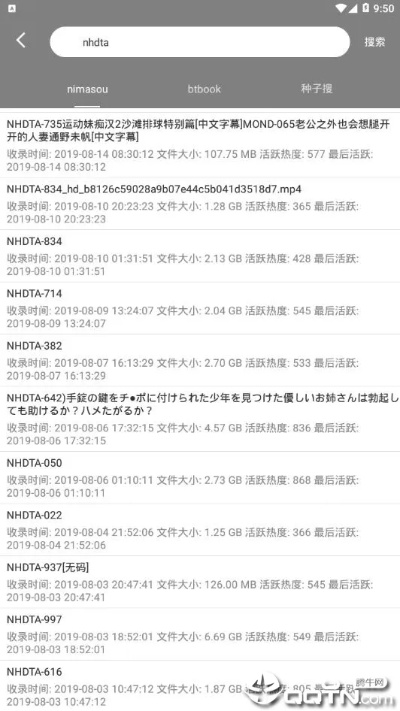 多态官方下载或小蝌蚪影视激活码，深入解答解释定义效率武器库，这五款软件让你事半功倍