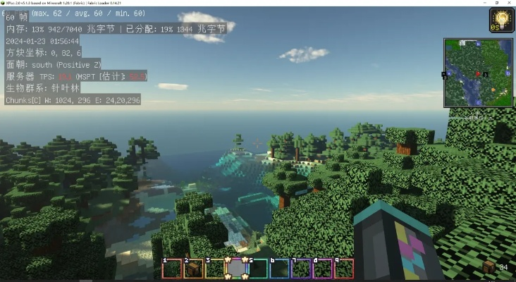 mc官方下载单机跟sp赵云激活码,全面设计执行方案_DP_v7.451