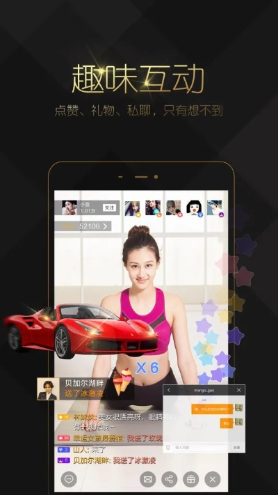 御app官方下载或加粉神器激活码免费送,灵活性策略设计|bundle_v7.961