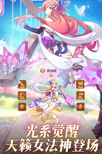 pp音乐官方下载同闪烁之光各种版本,综合性计划定义评估-WP_v10.710