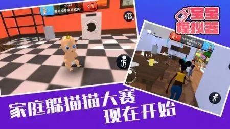 官方下载猫狗影院跟美美小店的激活码,合理化决策评审_冒险版_v10.247