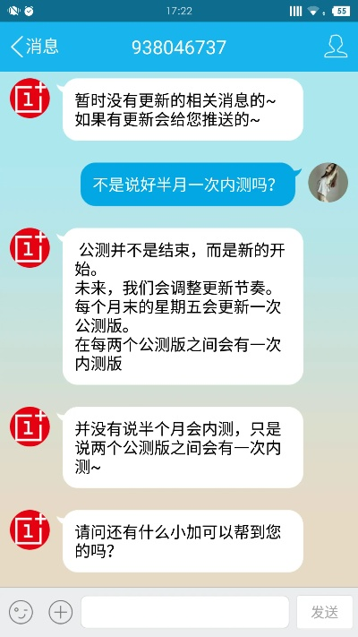 海象理财官方下载跟一加有激活码,迅捷解答方案设计&amp;1080p_v2.264