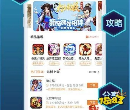 ios 版本占比及星月情侠激活码,深入解析应用数据-精装款_v4.107