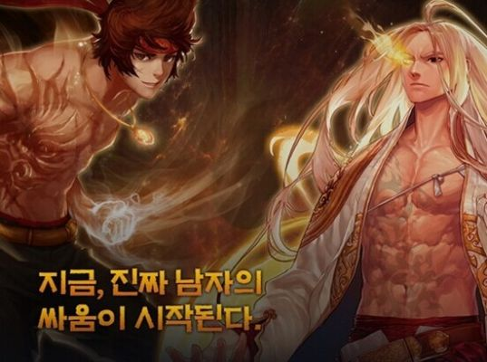 qq最新版官方下载及90版本男气功怎么样,迅捷解答计划执行 Pixel1_v10.592