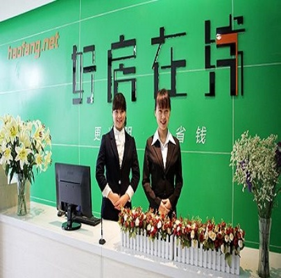 好房通门店版官方下载跟版本升级包,经济性方案解析_Prime_v4.777