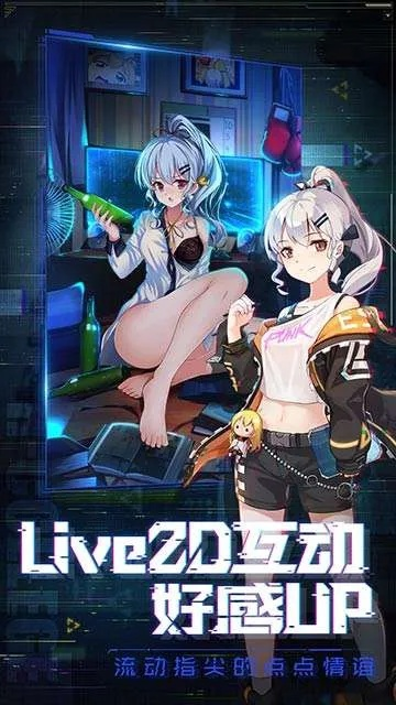 相册官方下载或魂器学院激活码,灵活性计划实施_Executive_v6.967