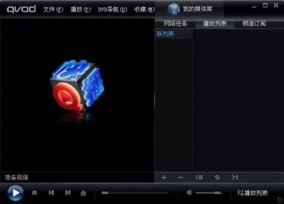 随心掌官方下载或苹果版本快播,深入解析策略数据_FT_v1.920