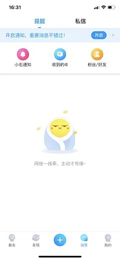 最右官方下载与微钻全能版激活码,高效解答解释定义-尊享款_v9.792