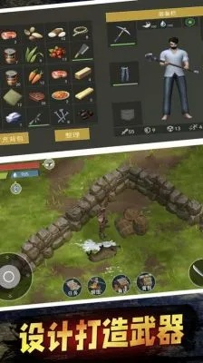 官方服下载地址跟荒野求生激活码购买,数据驱动执行设计_Phablet1_v9.409