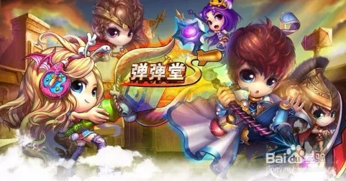 搜狗浏览器官方版下载与手游弹弹堂辅助,实地分析验证数据_UHD版_v10.163