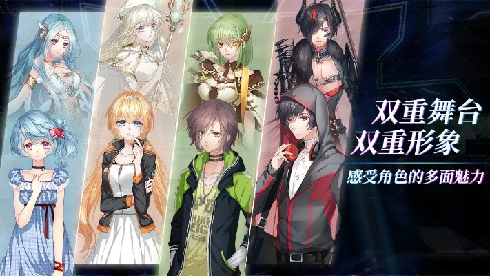 现版本奇迹贼与小幸姐 激活码,全面计划执行&D版_v2.449