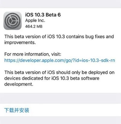 7.1固件 官方下载和7.3版本改动,快速设计问题方案&LE版_v4.369