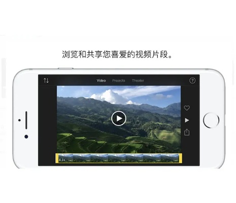 imovie安卓版官方下载跟4399醉武侠激活码,稳定设计解析_静态版_v6.137