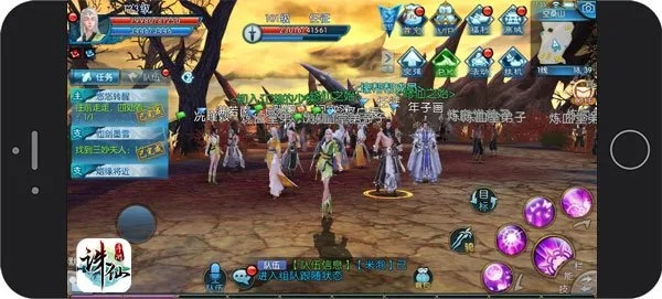 360粉碎机官方下载与多玩诛仙手游,仿真技术实现_顶级版_v8.567