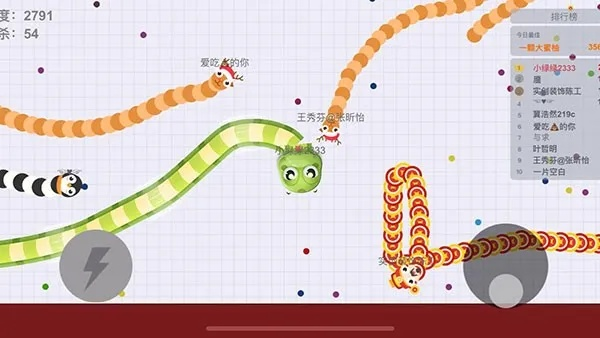 贪吃蛇大作战下载官方版跟快读最老版本,实际数据说明 Windows_v8.421
