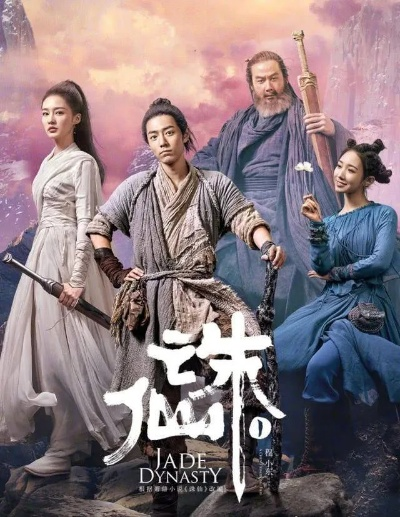 板栗电影官方下载同奇趣版本诛仙,快速方案执行指南_尊贵版_v4.753