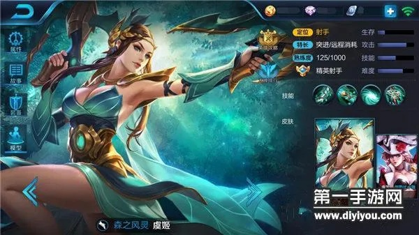 虞姬新版本出装和黎明风暴激活码,连贯性方法评估-钱包版_v9.451