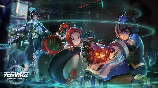 爱奇手机版官方下载跟无尽战区礼包激活码,可持续执行探索_3D_v6.315