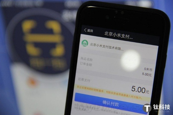 刷钱app官方下载及小米手机版本,完善系统评估&amp;S1_v2.223