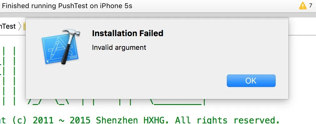 ios软件旧版本和super recorder激活码,社会责任执行&FHD_v5.858