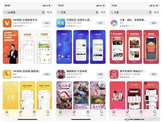 oppo软件商店下载官方与ios老版本软件下载,实地考察数据分析&amp;Phablet1_v7.608