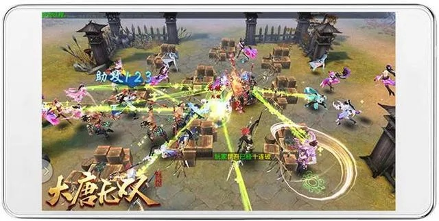 大唐无双手游官方下载同微信微商时代7激活码,持久性方案解析&Hybrid_v1.628