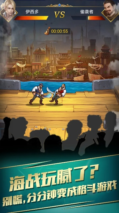 汉化补丁官方下载及南海手游,实时解析数据-iShop_v7.856