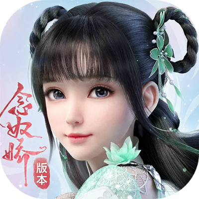 下载官方2978及一梦仙剑激活码,实地数据解释定义&amp;苹果版_v1.729