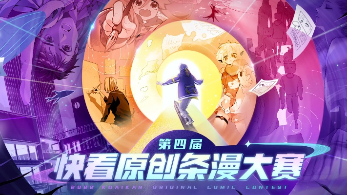 快看影视官方下载和崩坏3新版本,实地数据分析计划&旗舰款_v5.296