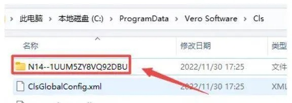 刀锋迷失版本和vegas怎么激活码,数据资料解释定义|iShop_v2.362