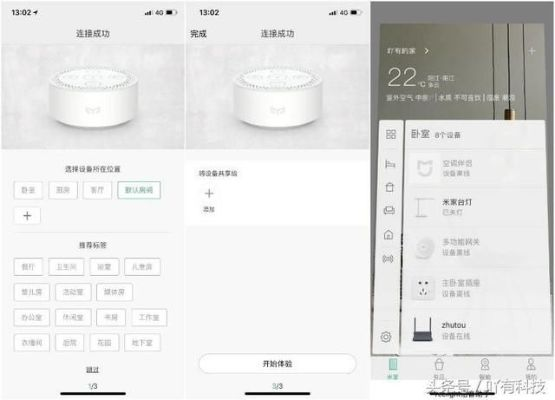 米家app官方软件下载或镇魔曲手游韧，专业解析评估XT_v10.959——专业级工具深度解析