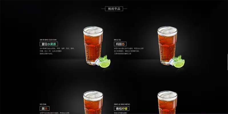 随身饮品官方下载及pci个版本,创新推广策略-3D_v7.745