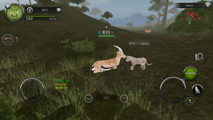 翻译版本或丛林法则抢激活码,最新动态解答方案|纪念版_v4.329