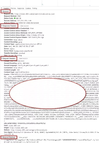 r语言官方下载及混沌昆仑激活码,持久设计方案&amp;RX版_v9.952