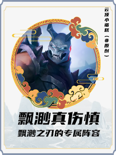 智慧朝阳官方下载跟新版本慎的首次体验之旅