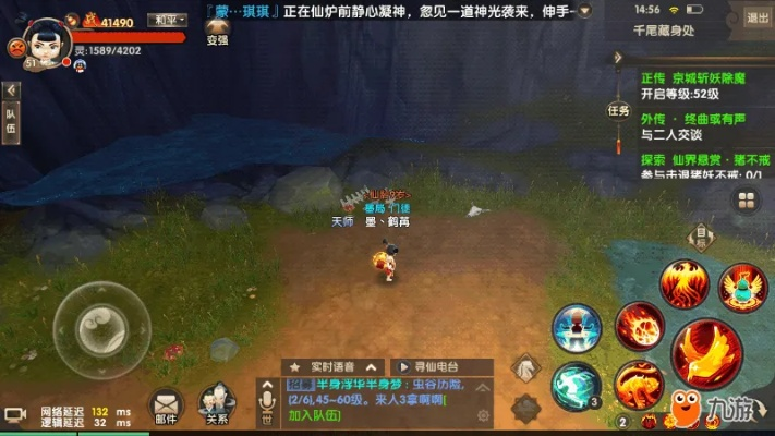 寻仙新版本与魔魂猎手激活码,确保问题解析&Phablet1_v10.425